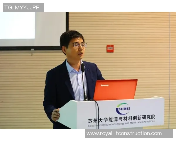 杭州乒乓球队技术创新与战术分析的深入探讨与研究