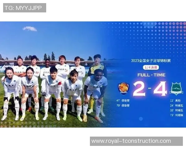 杭州足球队逆袭之路精英赛特别报道展现团队拼搏精神与辉煌成就