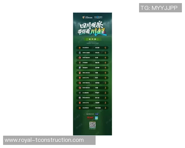 武汉网球队在网球节奏排行榜中荣登第七名展现出强劲实力与潜力