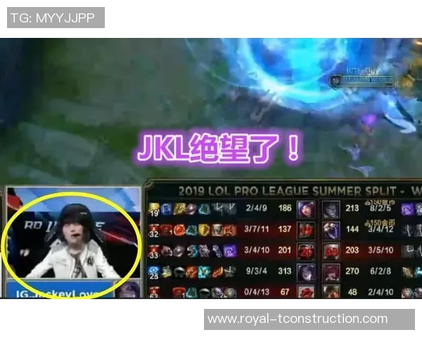 英雄联盟热议：V5的节奏争议