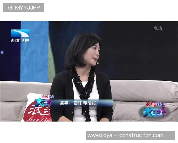 王芳专访：回顾王者荣耀历程