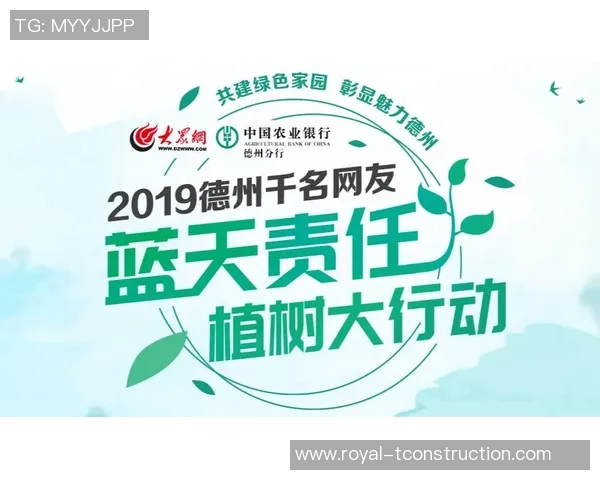 重磅专题：南京排球队的反击革新